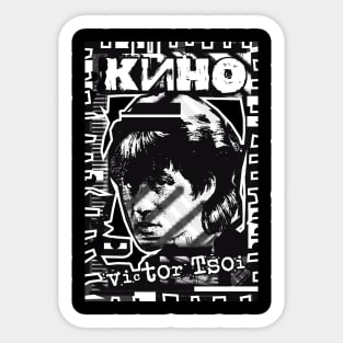 Victor Tsoi and Kino Sticker